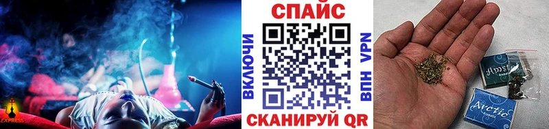 наркота  Цоци-Юрт  БУТИРАТ вода 