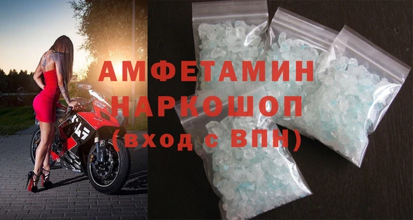 прущая мука Алексеевка